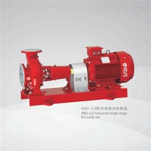 卧式单级消防泵组