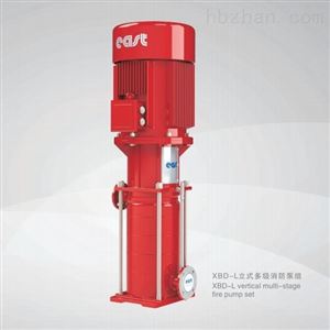 立式单级消防泵组