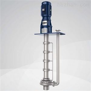 化工液下泵