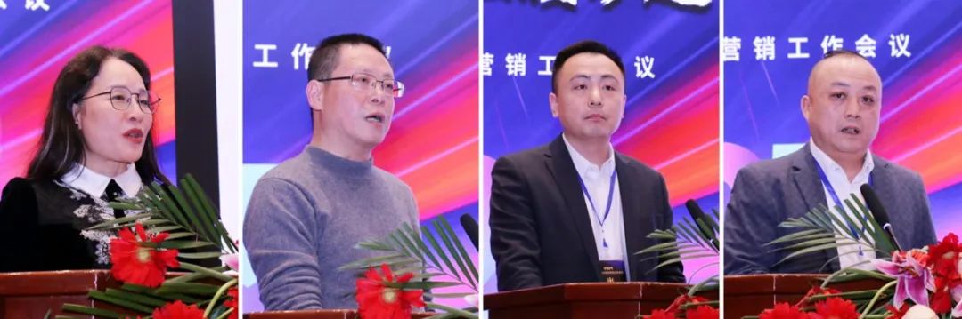 聚力前行 征程再起 &mdash;&mdash;东方泵业2025年营销工作会议胜利召开