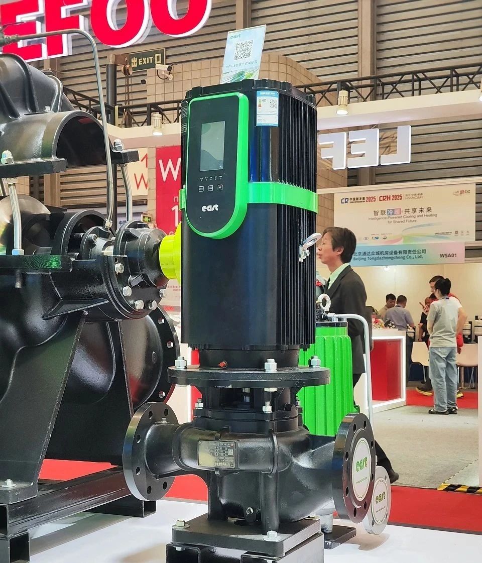 智慧赋能，绿色前行｜东方泵业惊艳亮相2025中国制冷展