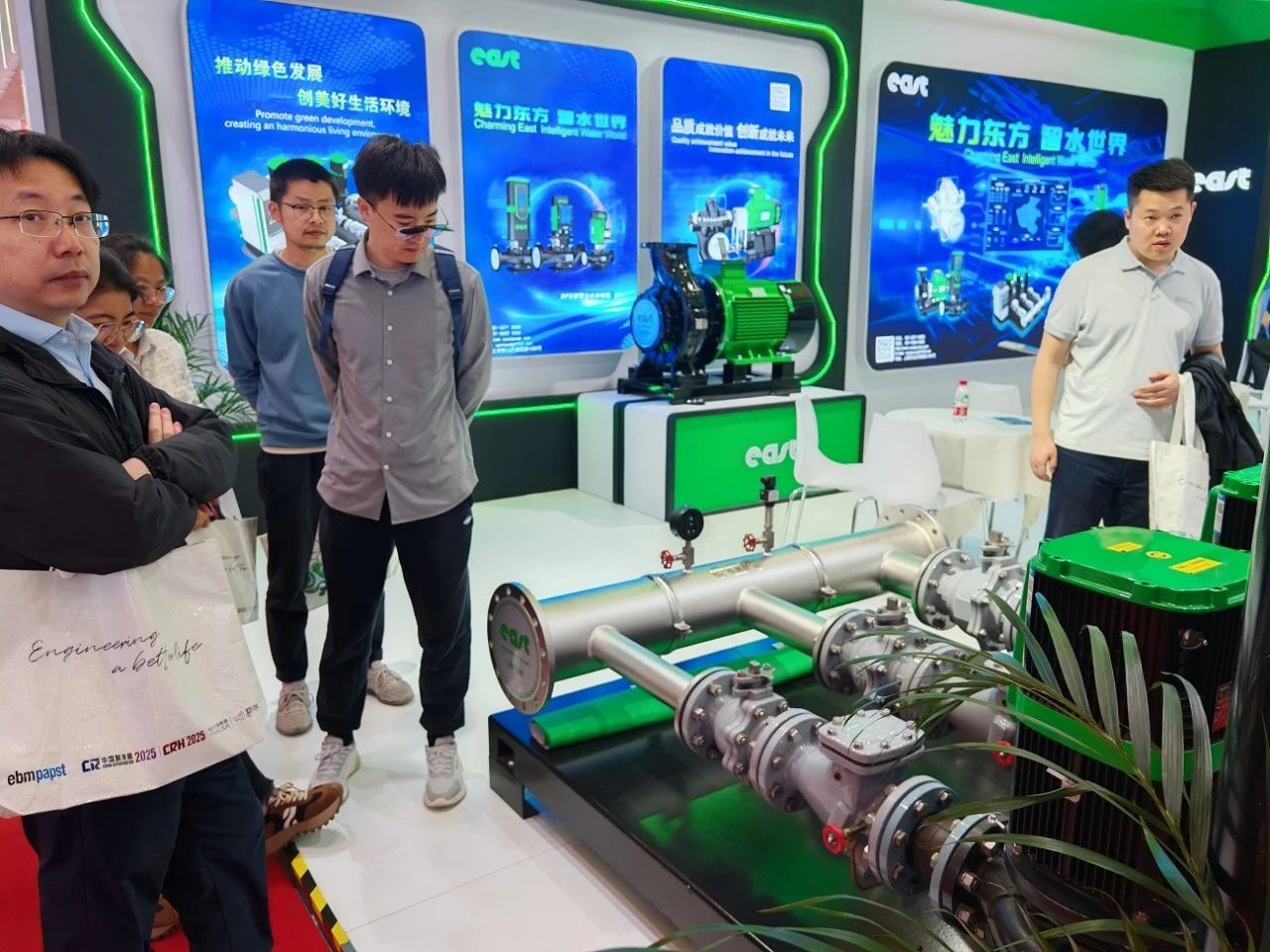 智慧赋能，绿色前行｜东方泵业惊艳亮相2025中国制冷展