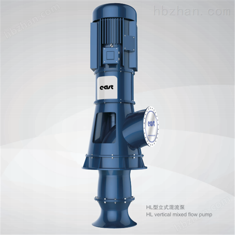 HL立式混流泵
