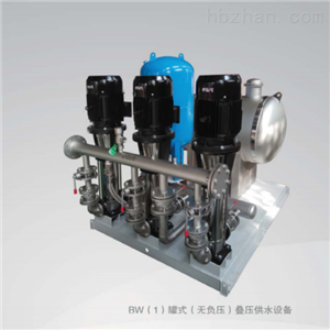 罐式（无负压）叠压供水设备