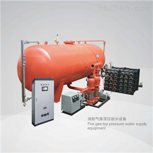 消防气体顶压给水设备