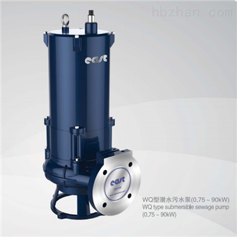 WQ潜水污水泵