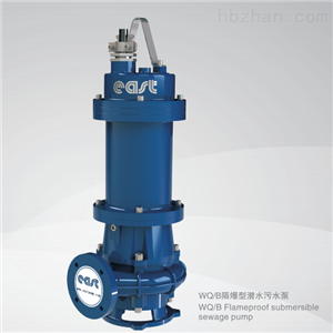 隔爆型潜水污水泵