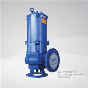 搅匀型潜污泵